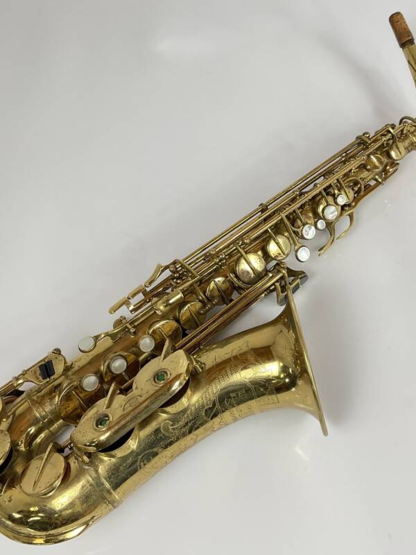 Used H. Couf Superba II Eb Alto Saxophone (SN: 67475)